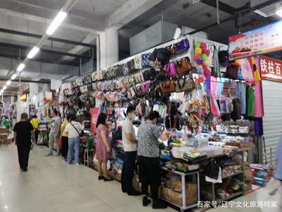 錦州西單市場 遼西商品批發貿易的心臟