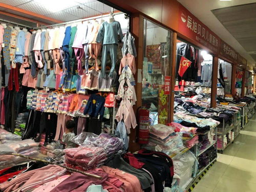 迎中秋 慶國(guó)慶 廣饒金田小商品批發(fā)市場(chǎng)全場(chǎng)大酬賓，鉅惠來襲！